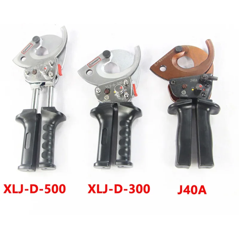 Nożyce do kabli J40A Obcinak do kabli XLJ-D-300 Ręczne nożyczki Obcinak do kół zębatych Obcinak do drutu elektrycznego z aluminium miedzianego