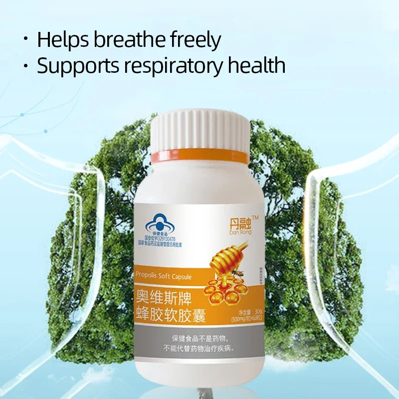 Lung Cleanse Detox Capsules Support Asthma Mucus Cleaner Respiratory System Health Propolis Supplements Health Food