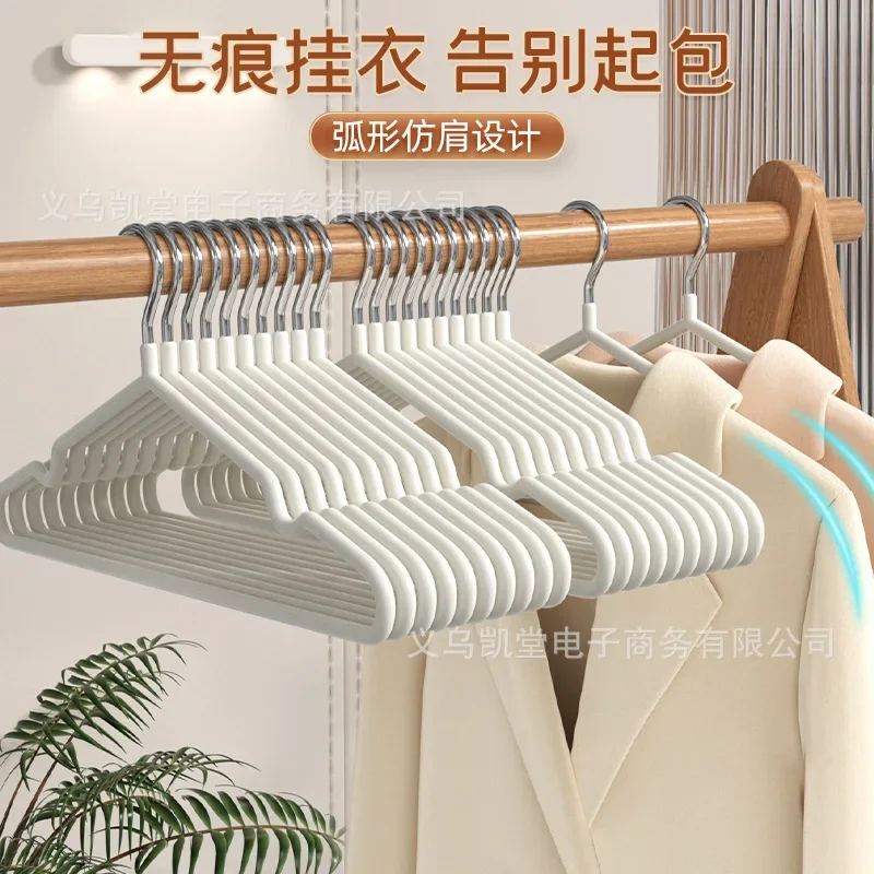 Popular Thickened New Extra-thick Hangers, Adult Hangers, Anti-slip and Non-marking Clothes Braces, Drying Racks