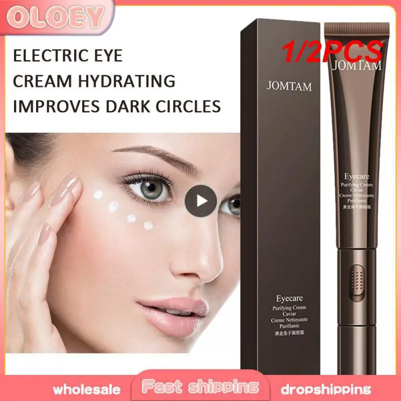 1/2PCS Eye Cream Caviar Vibration Serum Remove Dark Circles Vibration Massage Electric Massager Electric Massager Eye Care