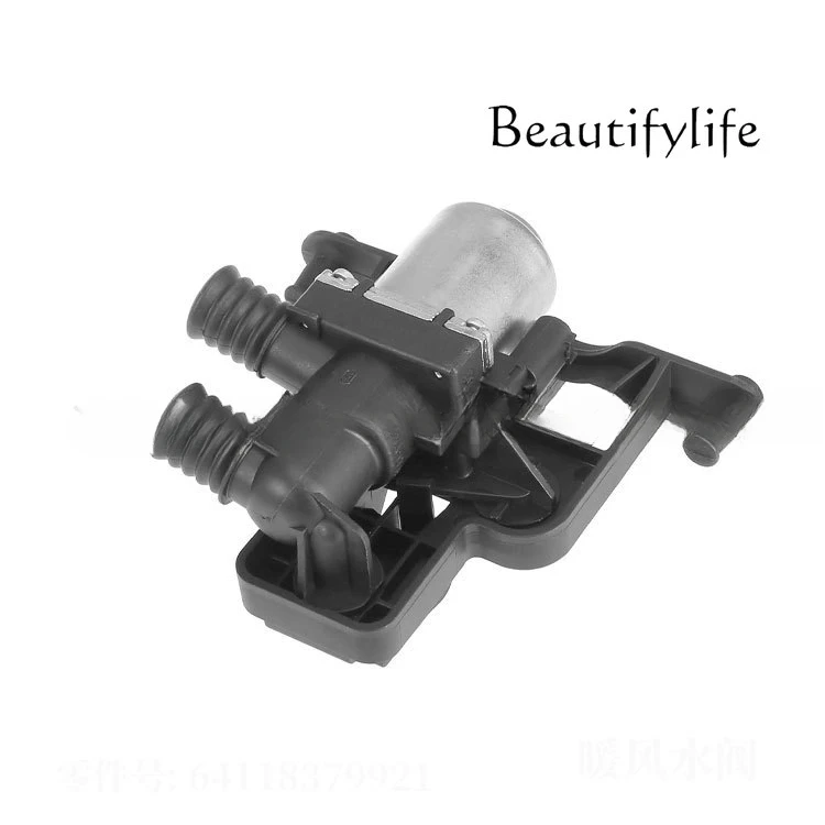 

Suitable for automotive accessories X5/5 series, warm air water valve 64118379921
