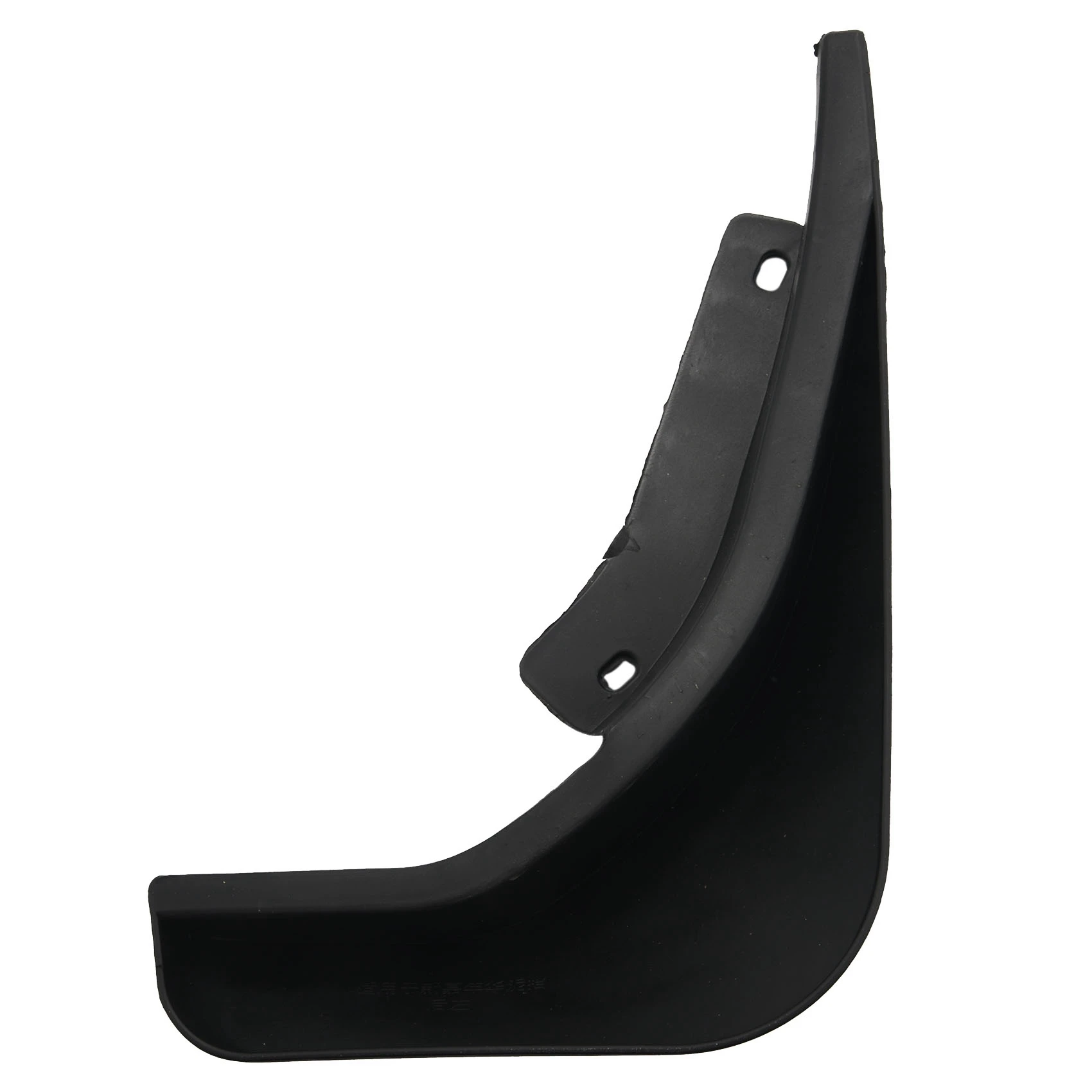 NEW-Molded Mud Flaps For Ford Fiesta Mk7 2009 - 2017 Mudflaps Splash Guards Mudguards 2010 2011 2012 2013 2014 2015 2016 Accesso