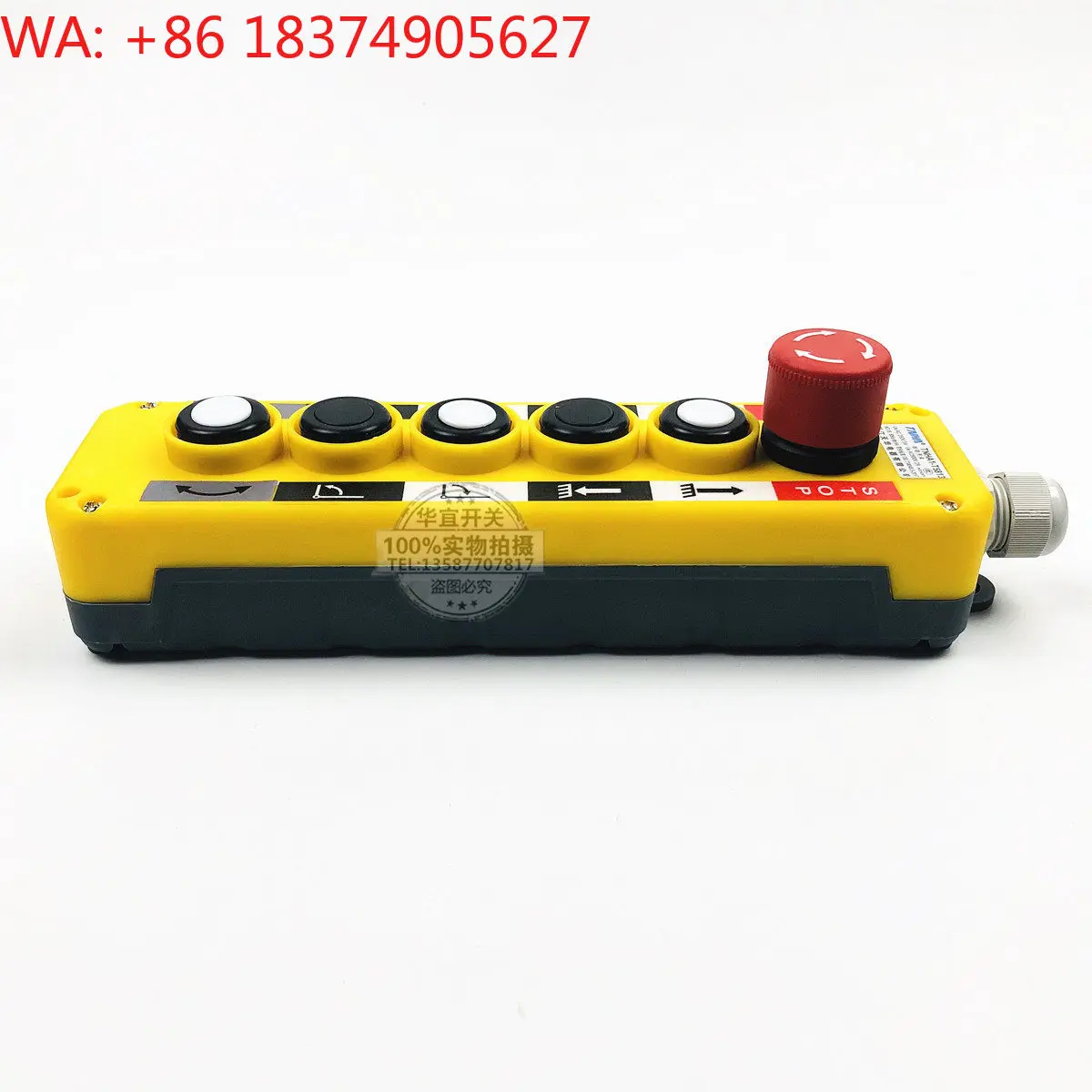 TNHA1-T5813 Lifting car lift button switch truck tail plate control handle COP-5B with emergency stop