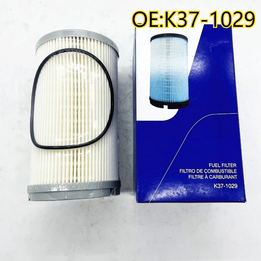 

High quality New For K37-1029 Fleetguard Cummins FS20172 fuel filter water separator PACCAR