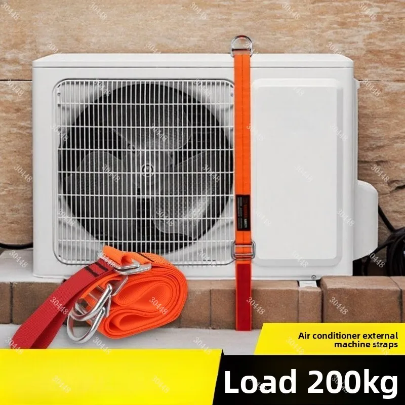 

Air Conditioner Outdoor Unit Installation Safety Belt High Rise Lifting Binding Tightener Hoisting Safety Rope