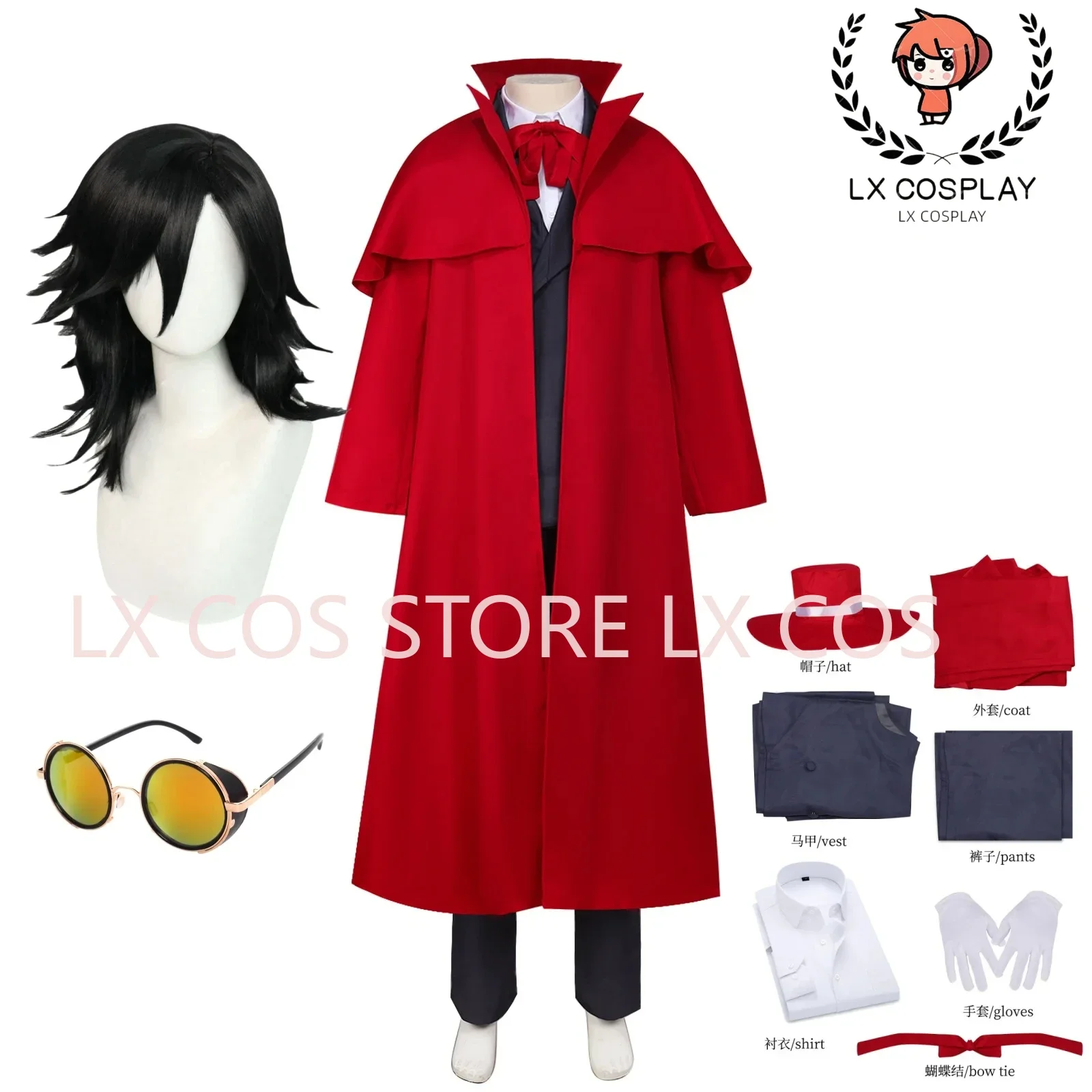 

Аниме Hellsing Alucard костюмы для косплея парик униформа комплекты одежды аниме одеждаLX COS