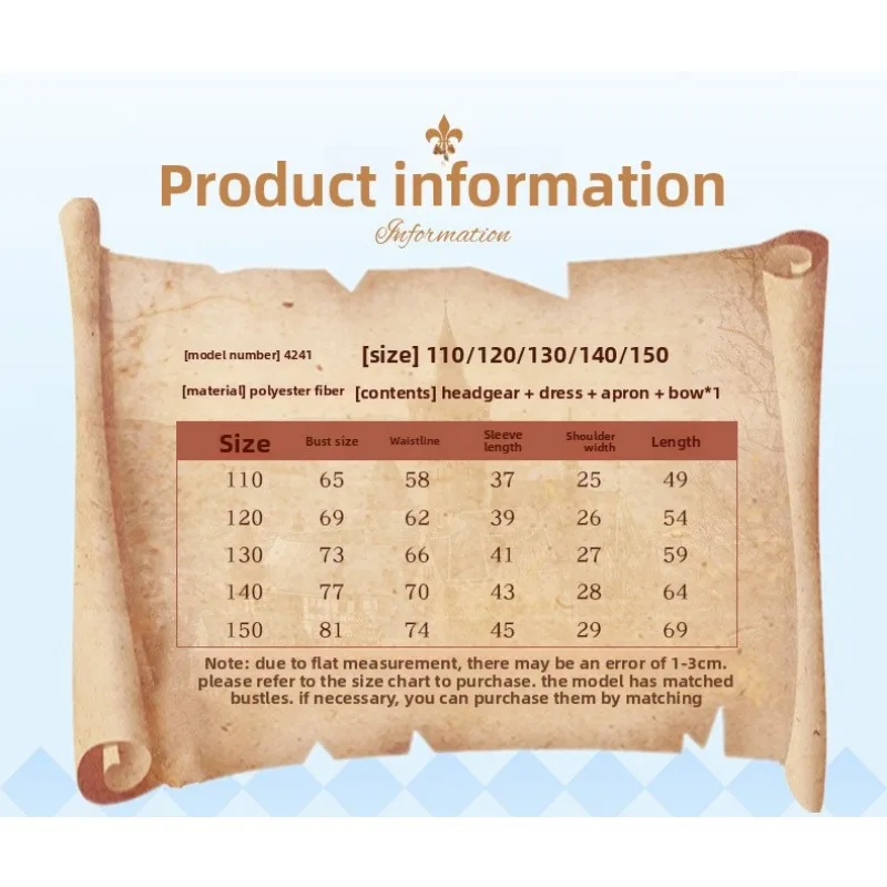 Halloween Children's Costumes Long Sleeve Fairy Tale Girl Style Maiden Princess Dress Girls Lolita Performance Costumes