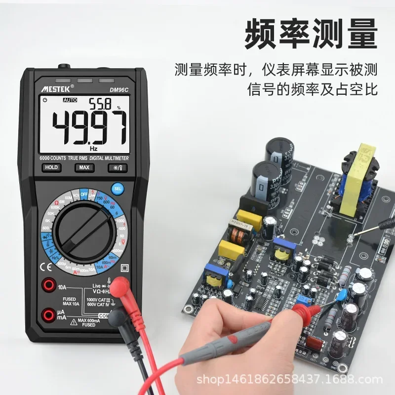 Stable MESTEK DM 96 High Precision Multi-function Digital Display Intelligent Maintenance Electrician Universal Meter Automatic