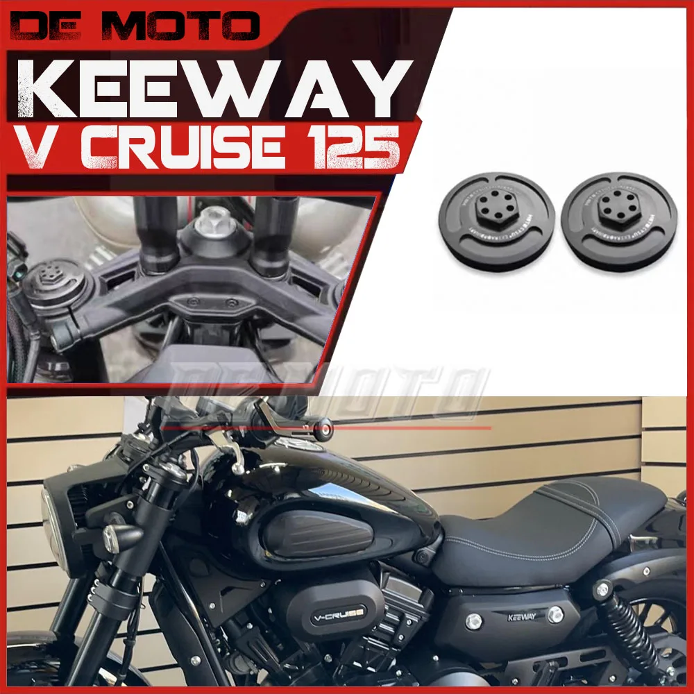 Cubierta de amortiguador de motocicleta para Keeway V Cruise 125 Keeway V302c, accesorios especiales