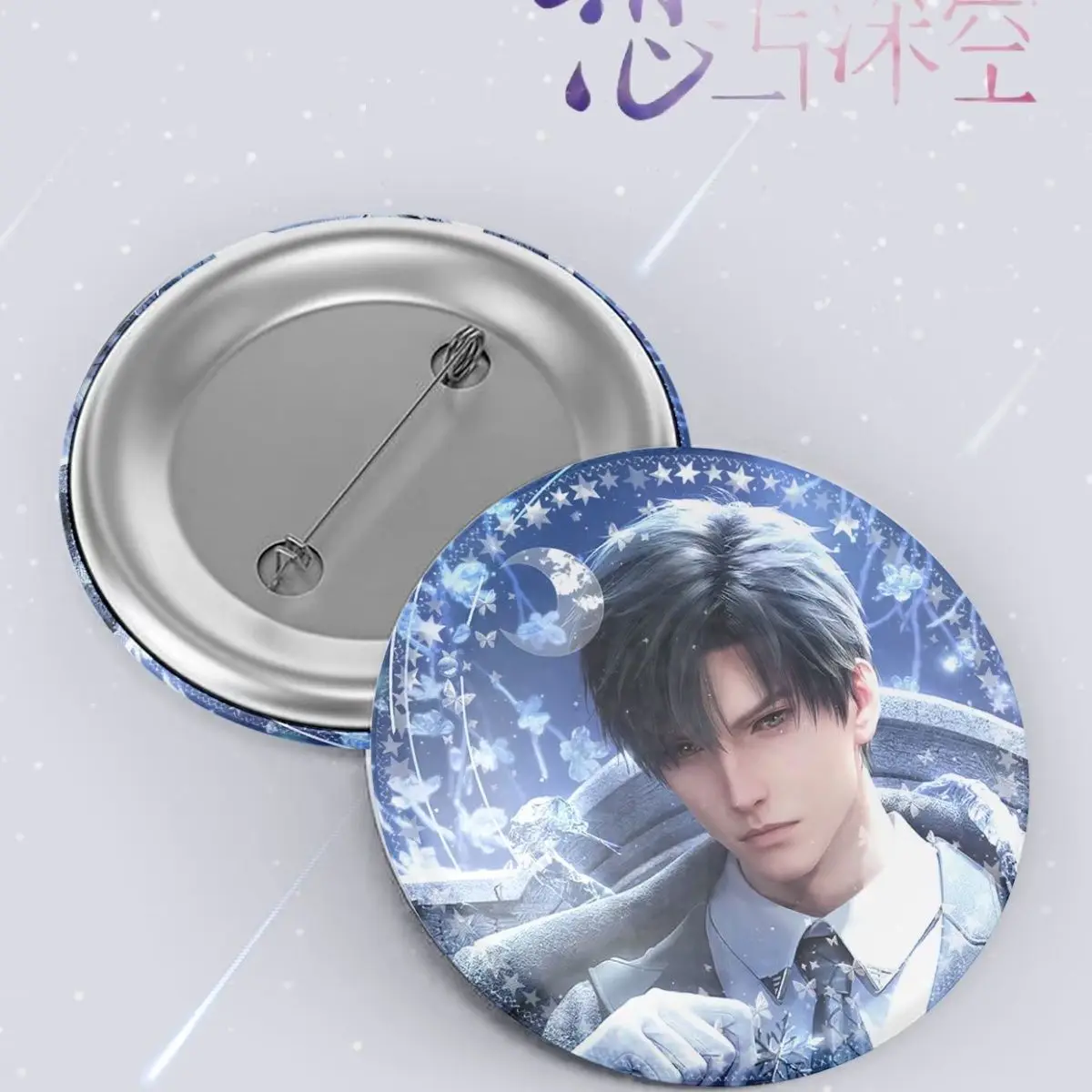 3PCS New Anime Love and Deepspace Xavier Acrylic Badge Brooch Cartoon Pins DIY Decoration Backpack Costumes Clothes Accessories