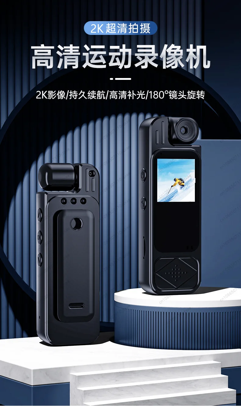 Y9 Portable Clip-On Action Camera with Screen, HD 1080P Wearable Video Recorder for Cycling, Sports, Vlog