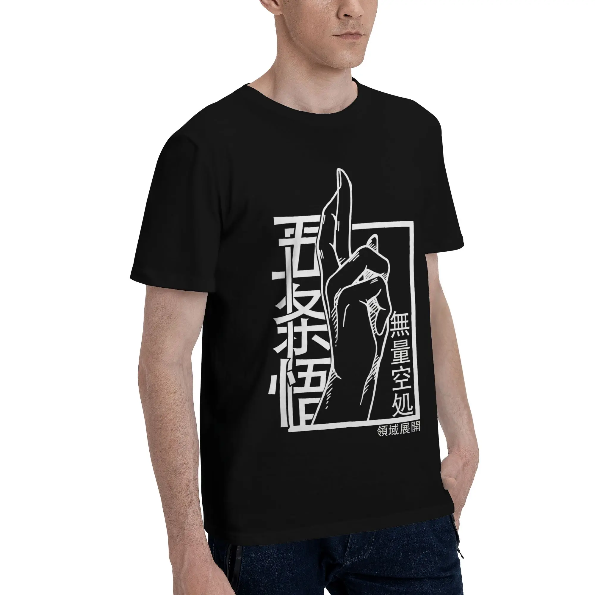 Domain Expansion  Novelty 100% Cotton T-Shirt Bandai Jujutsu Kaisen Tops Tees For Men