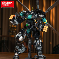 Sluban 545Pccs Military Armed Support Robot Model Bricks Wars Designer Toy Building Blocks Educational Toys for Children