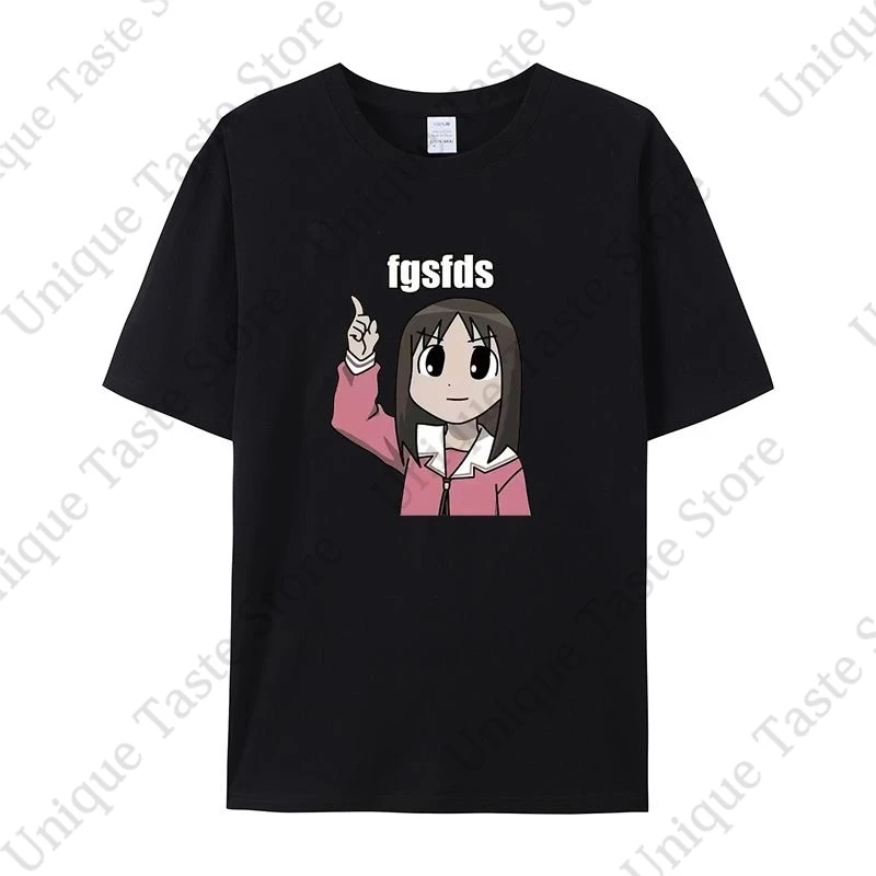 ‌Azumanga Daioh T Shirt Cartoon Fashion Kasuga Ayumu Osaka Print T-shirt High Quality Comfortable Cotton Short Sleeve Tee Tops