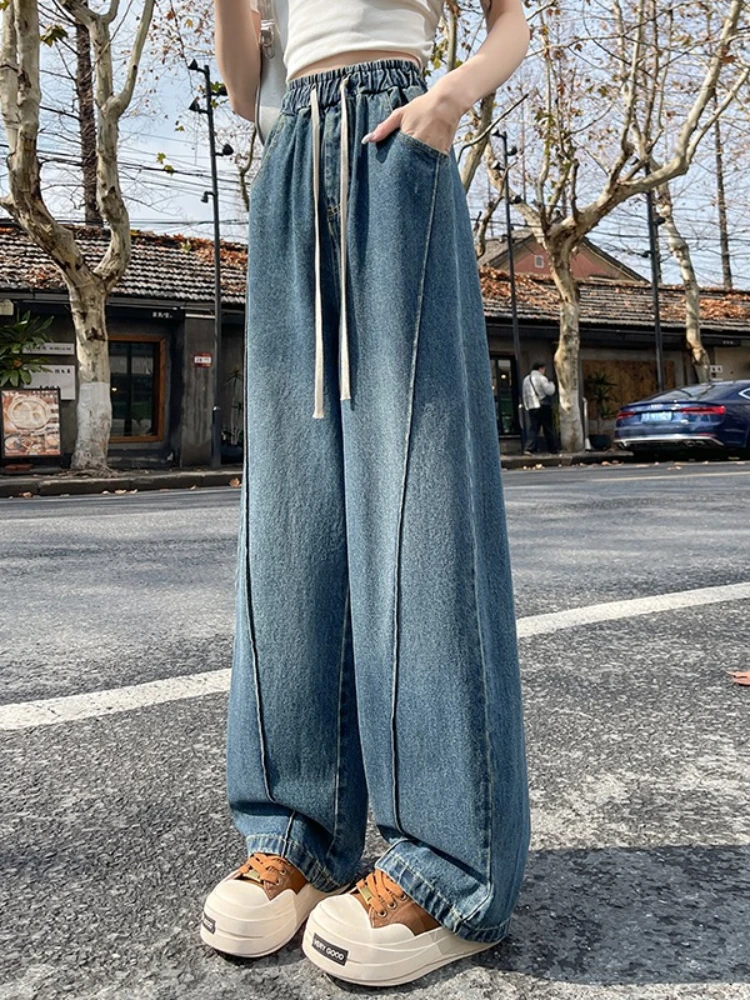 2026 Autumn New Trendy Wide Leg Women's Jeans High Waist Slimming Drawstring Tie Elastic Waist Floor-Length Curved Sickle Pants
