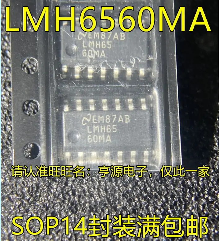 Free shipping  LMH6560 LMH6560MA LMH6560MAX LMH6560MAX/NOPB SOP14   5PCS    Please leave a comment