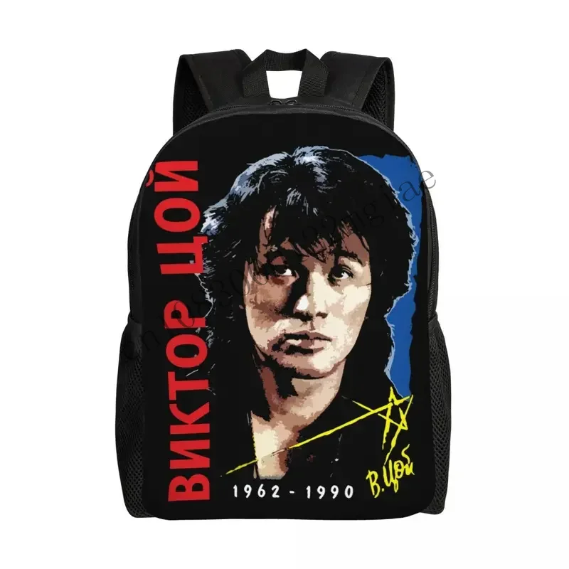 Retro fashion viktor tated kino laptop backpack women men casual bookbag for college school students rusian rock bag cmm221