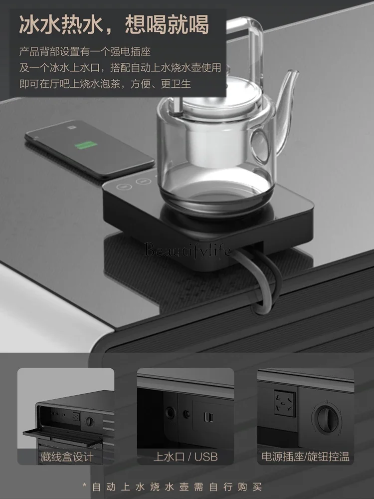 4 * ثلاجة متكاملة مزدوجة الأغراض ذكية متعددة الوظائف التبريد والتجميد مكتب شقة صغيرة منزلية #5