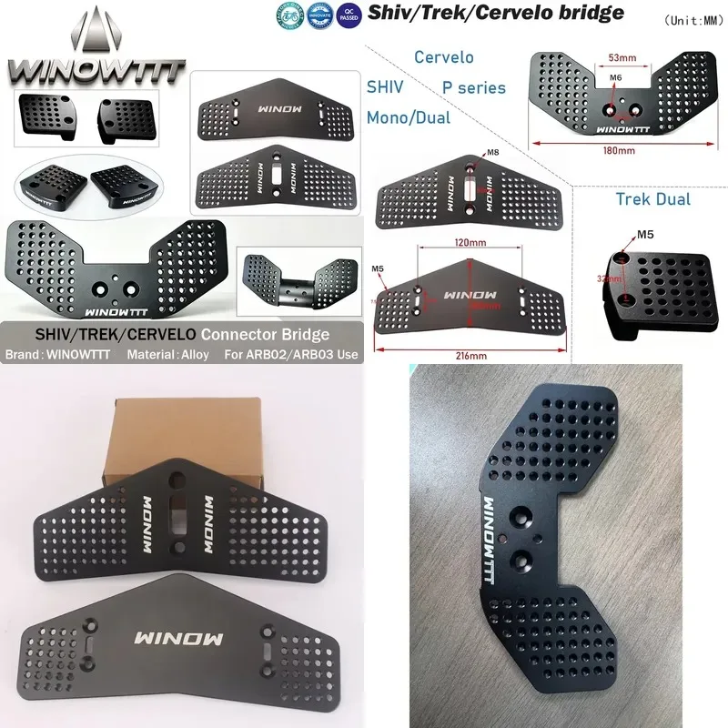 Hot Sale Winowsports SHIV Trek Cervelo TT bike conversion plate time trial Triathlon Connecting bridge bicycle adapter For