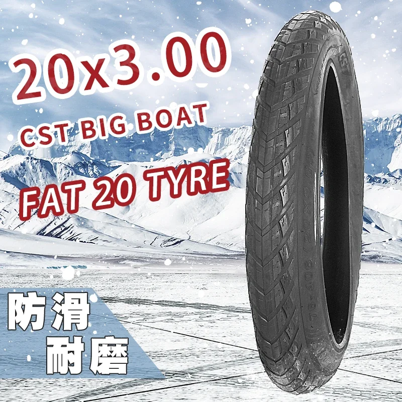 

CST 20X3.00 ATV tyre Beach Bicycle Snowmobile Tire Fat tires 20inch endurance MTB Anti-Slip Electric Bike Tire with Tube 76-406