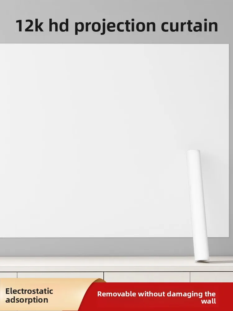 Adhesive Projection Screen Wall Paper Home Use Projector White Board Static Electrostatic Absorption Sticker Wall Paper
