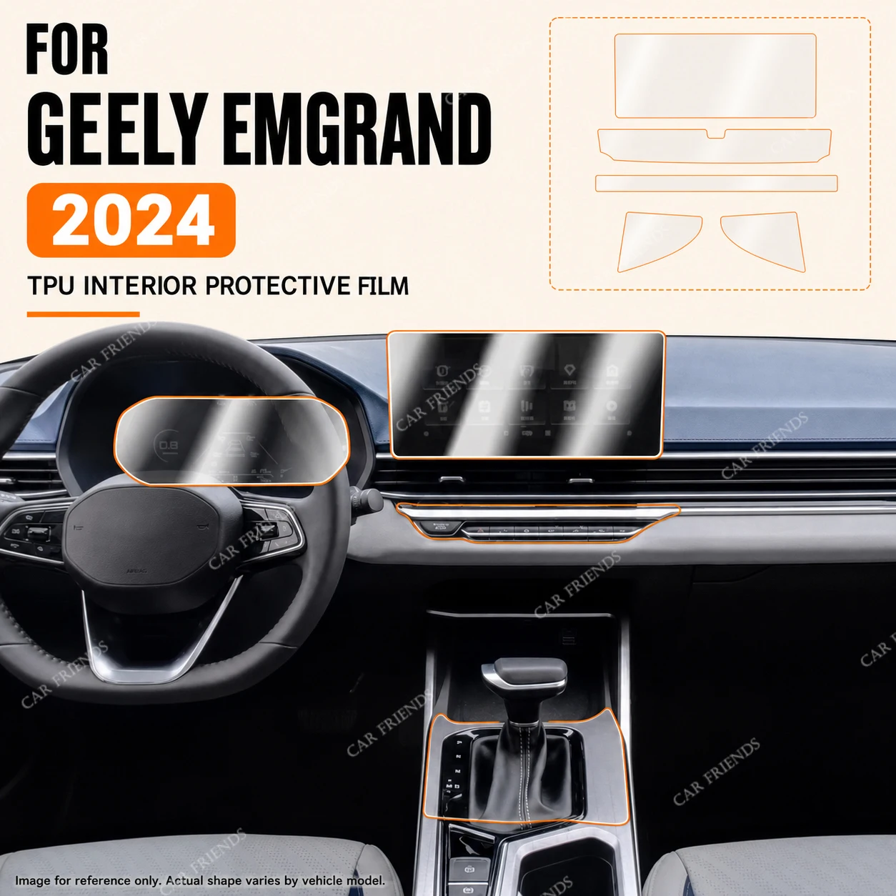 For GEELY EMGRAND 2024 Transparent TPU Interior Protective Film Dashboard Anti-Scratch Panel Sticker