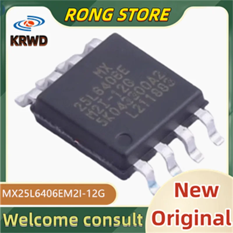 5PCS 25L6406E New and Original Chip IC MX25L6406EM2I-12G MX25L6406EM2I 25L6406EM2I SOP-8 64mbit FLASH memory