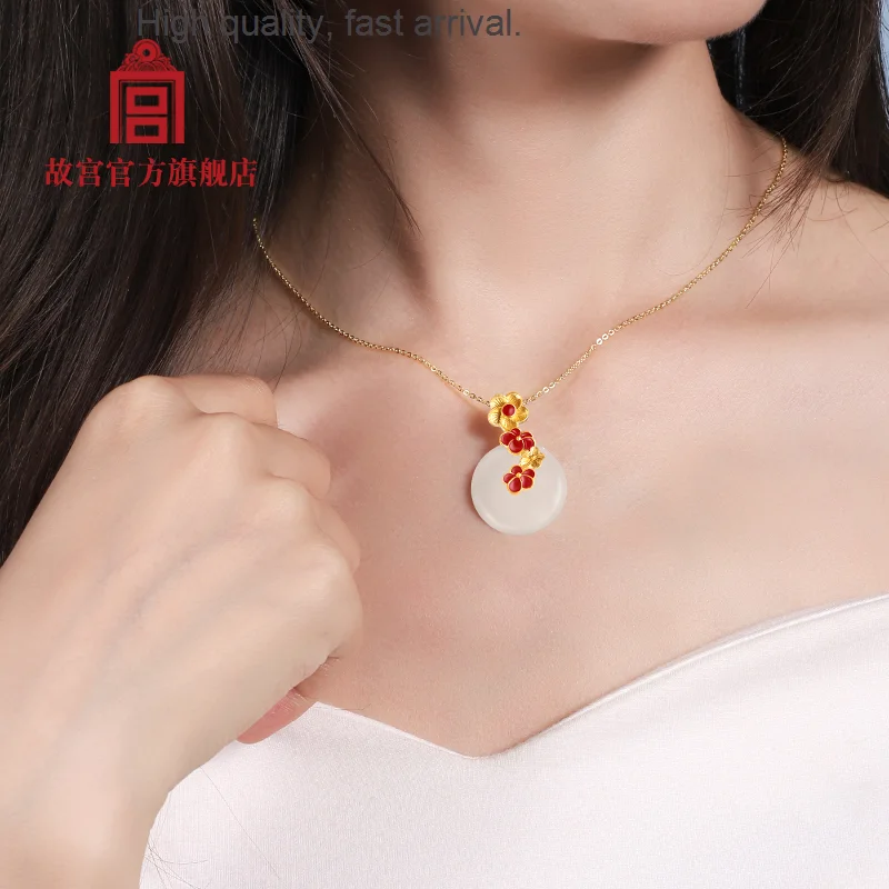 

Flowers Palace Museum Yingxi Jewelry Necklace Pendant Jade Peace Buckle Birthday Gift Palace Museum