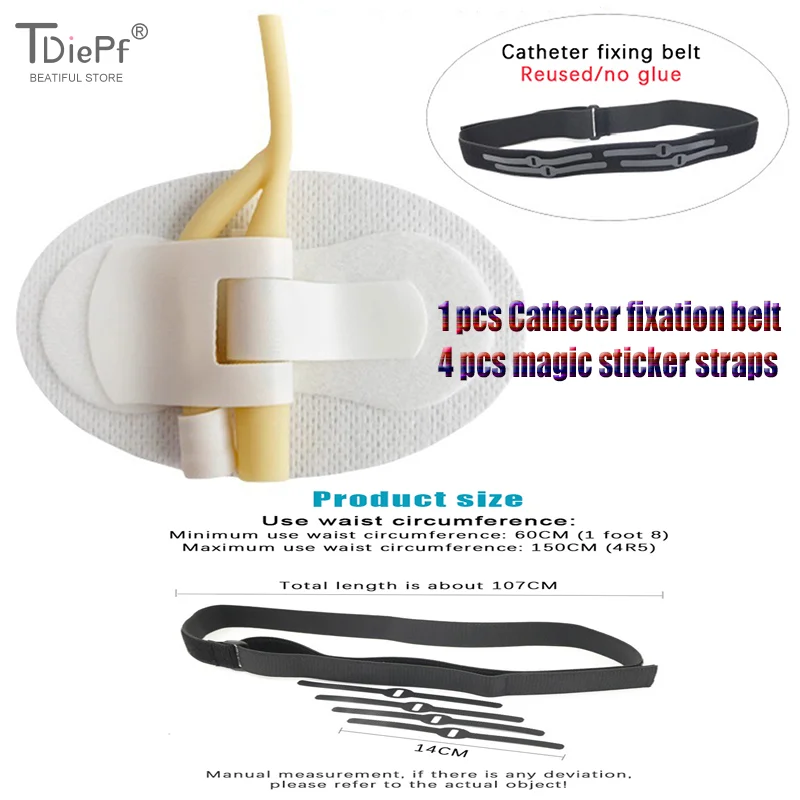 1 set Peritoneal Dialysis Waist Belt Catheter Protector Adjustable Abdominal Belt Catheter Fixation Device Conduit Strap Black