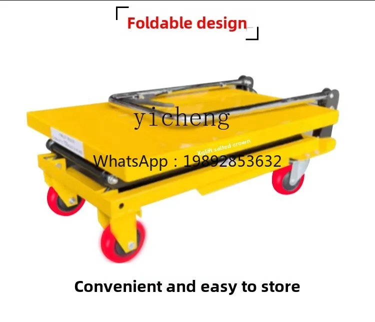 JX manual hydraulic lift platform truck mobile electric lift small lift simple trolley