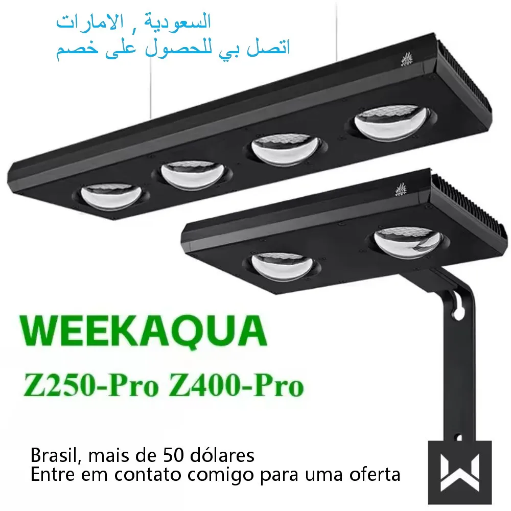 Week Aqua Aquatic Planted Aquarium LED Light Z250Pro/Z400Pro RGB+