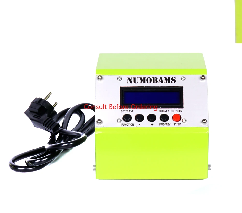 

NU210ED Electronic Driver For Change Gear Set/Upgrade Parcel For 21mm/38mm Spindle Hole 210 Series Lathe Machine