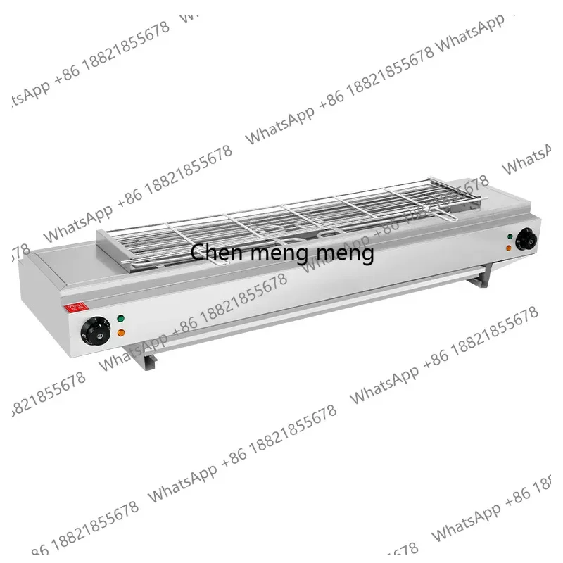 Commercial Electric Smokeless BBQ Grill Stainless Steel Thickened Meat Roaster Smokeless Barbecue Machine