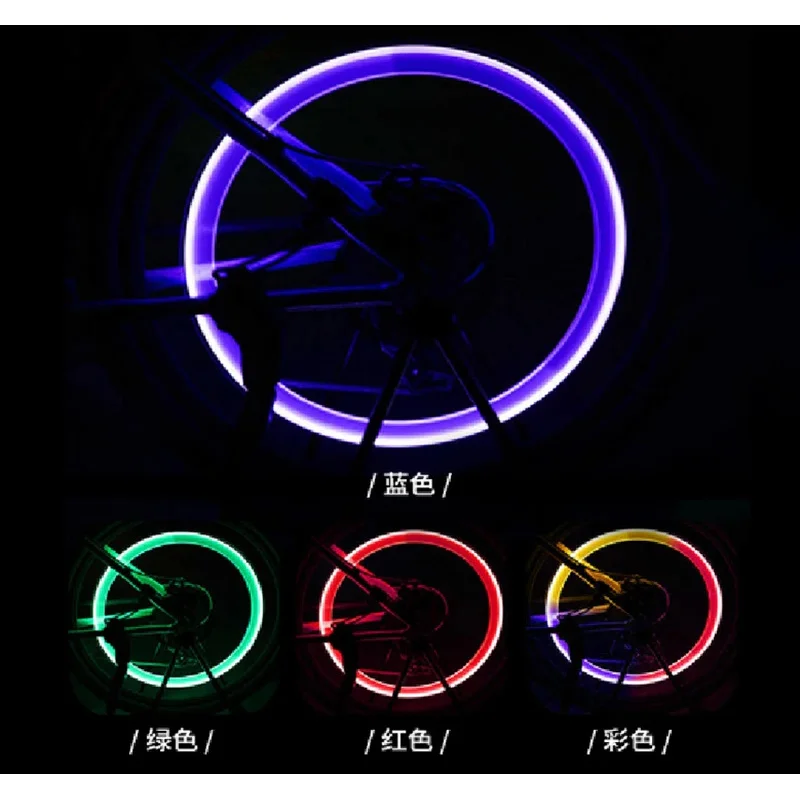 2/4 قطعة سيارة ملونة الإطارات صمام قبعات LED سيارة دراجة نارية الدراجات عجلة فانوس المتحدث محور الإطارات مصباح عجلة قبعات #5