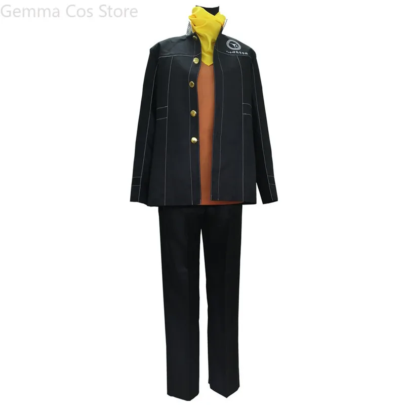 

Persona Yosuke Hanamura Cosplay Costume