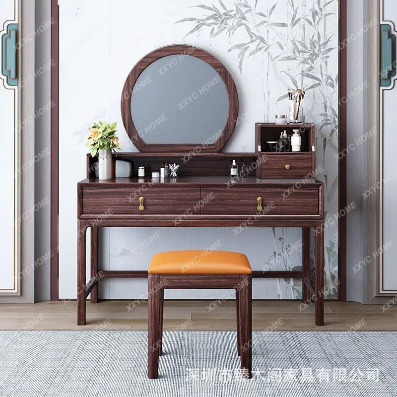 New Chinese solid wood dresser set, round dressing mirror, multi-drawer storage makeup table, bed and breakfast bedroom furnitur