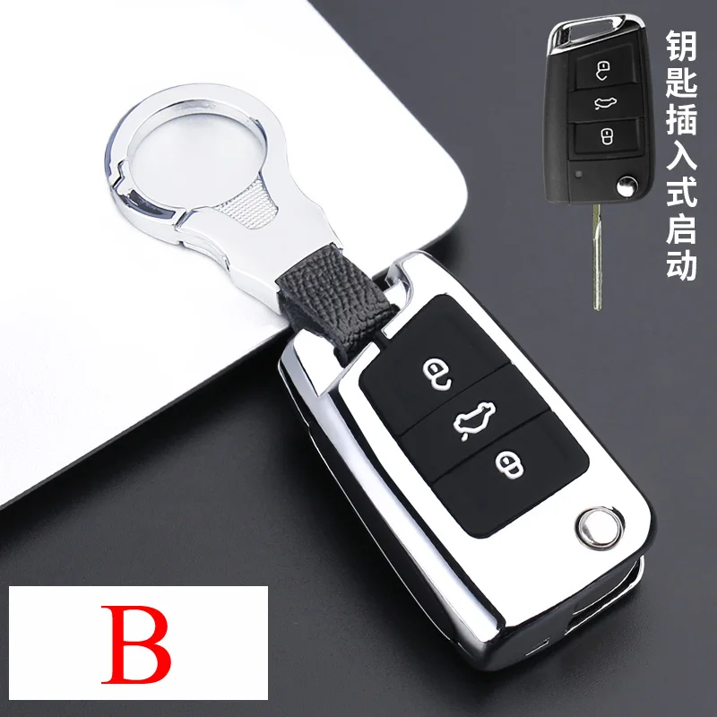 Zinc Alloy +Silicone Car Key Case for VW Polo Golf 7 Tiguan for Skoda Octavia Kodiaq Karoq for SEAT Ateca Leon Ibiza Key Protect