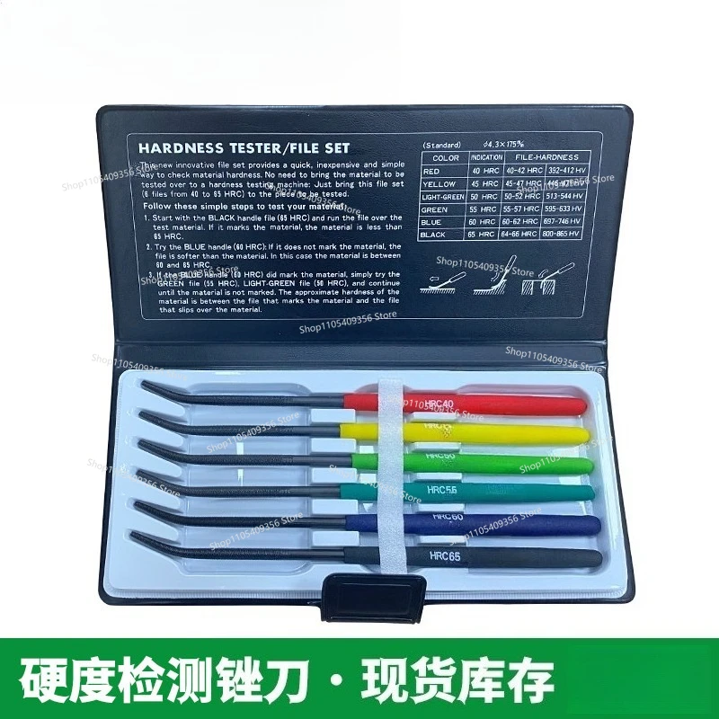 For File HRC 40-65 Hardness Test File Steel File Set Sanding Tool