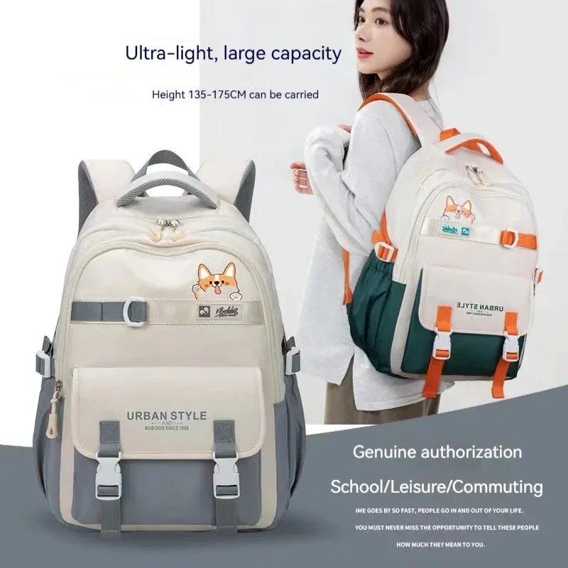 Large Capacity Backpack 2024 New College Style Female Leisure Backpack Fashion Travel Junior High School Students