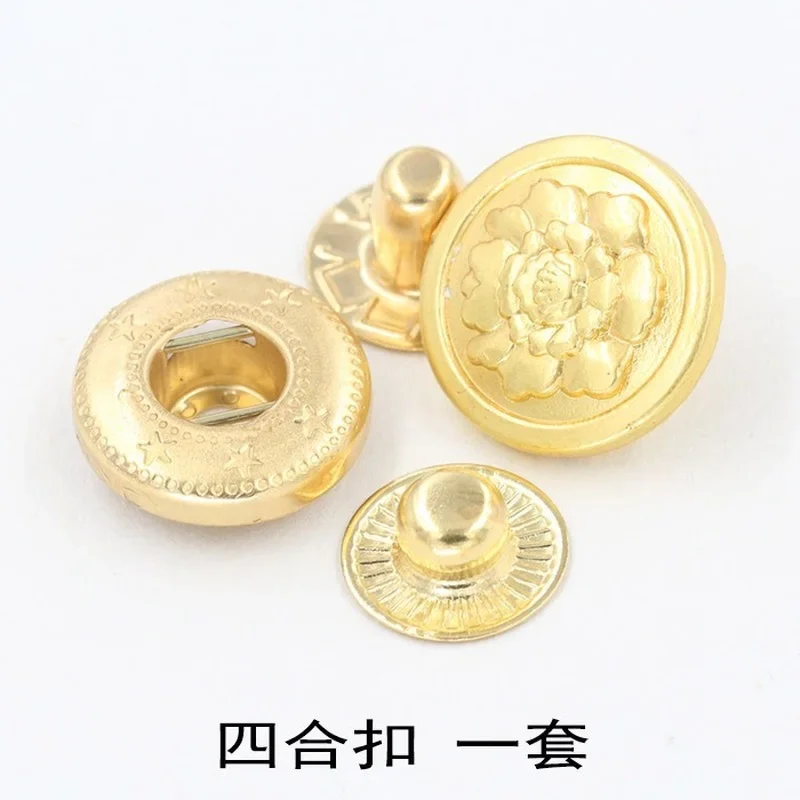 10pcs/bag Round Golden Metal Buttons Decorative Buttons for Work Clothes Shirts Four-button Epaulettes Management Screw Buttons