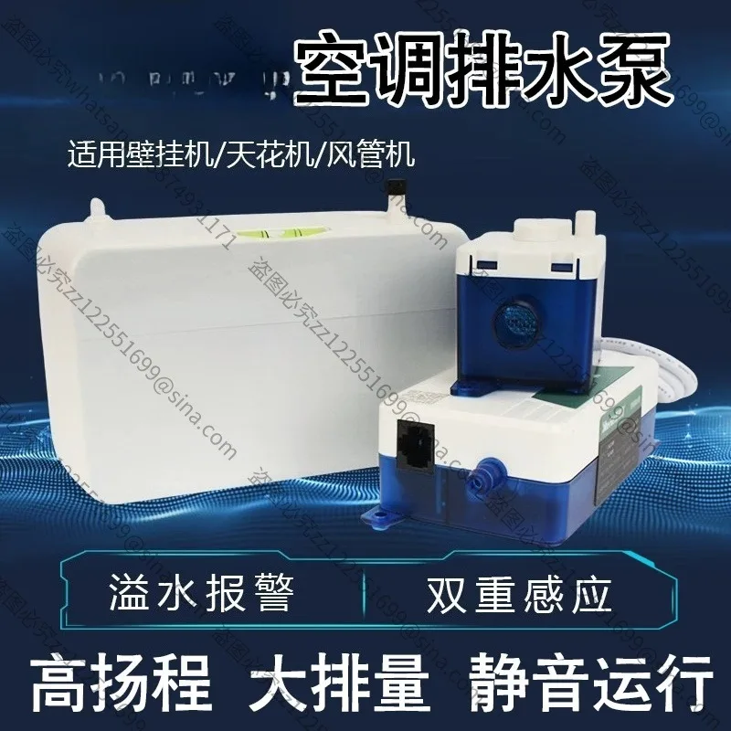 Suitable for Automatic External Condensate Lift Pump for Central AC, Wall Split & Ducted Air Conditioner