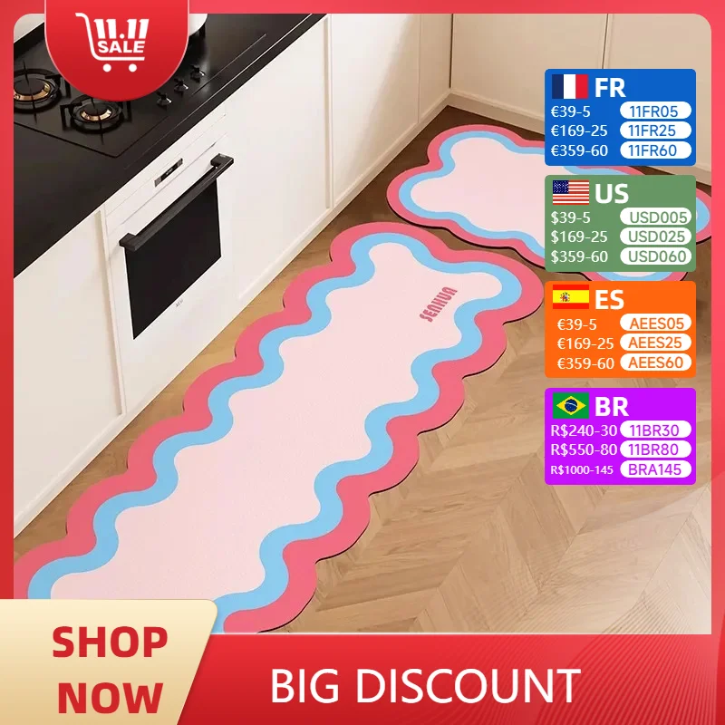 Modern Minimalist Rainbow Wave Shape Kitchen Floor Mat Non-slip Water Absorption Anti-oil Foot Mats Easy To Care Long Carpet IG