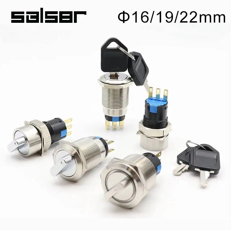 12/16/19/22mm Reset Momentary Self-locking Fixation Waterproof Metal Selector Rotary Switch 2/3 Position With Key Knob 3/6 Pins