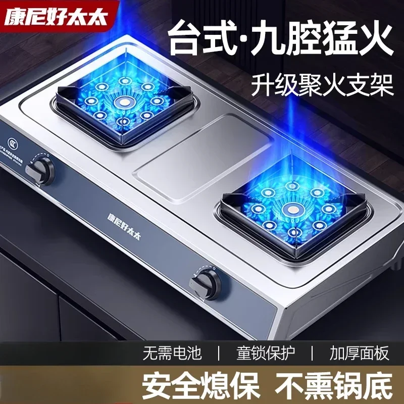 省エネ家庭用ガスストーブ,ダブルストーブ,テーブルタイプ,激しい火,液体,自然,古いスタイル