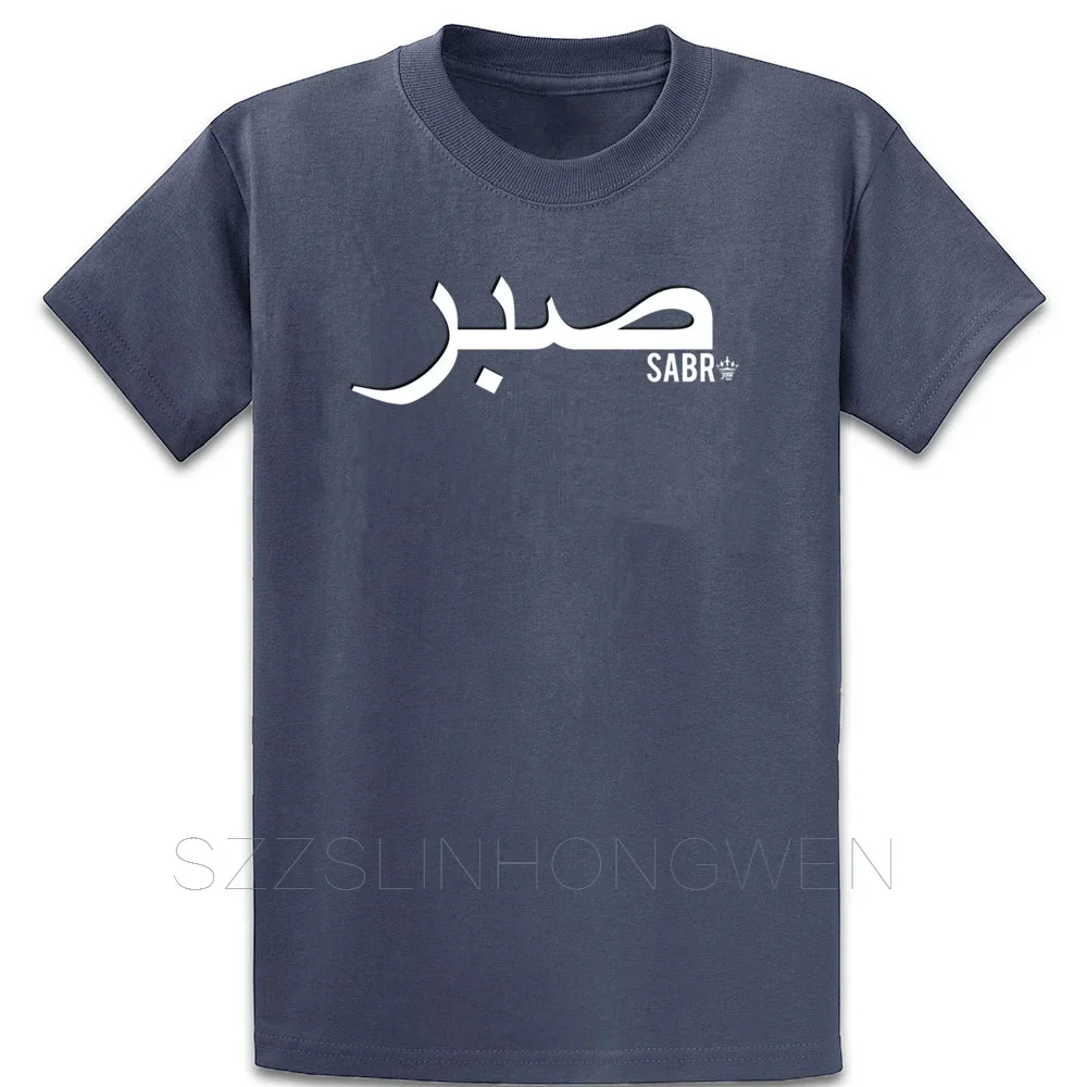 Sabr White T Shirt New Style Spring Unique O Neck Fit Cotton Designs Cool Shirt