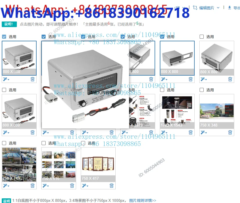 1PCS 6L 12V 120W Electric Mini Vehicle roaster box 12v dc microwave oven Car Portable Toaster Oven for outdoor camping