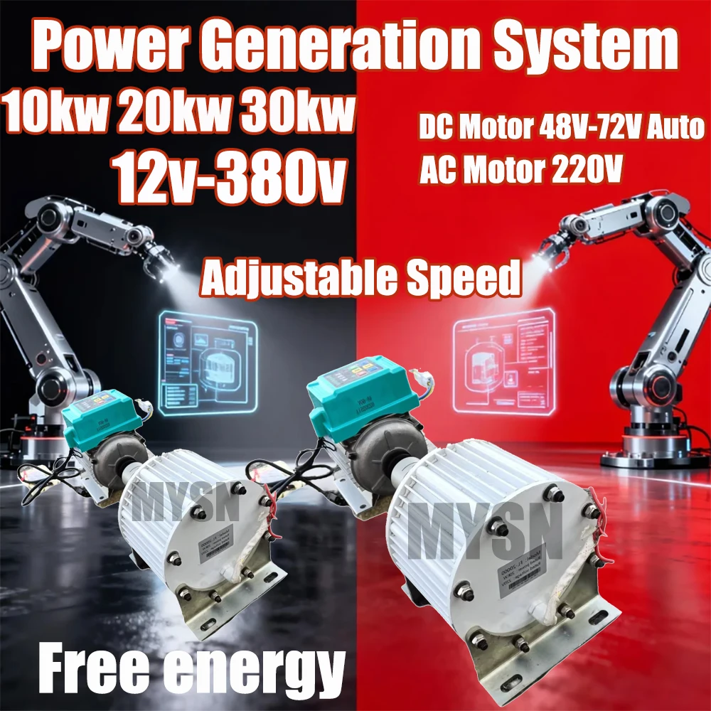 

10 кВт 380 В 220 В портативный генератор с постоянным магнитом свободная энергия 30 кВт динамо уличная ферма домашний генератор сельское электричество