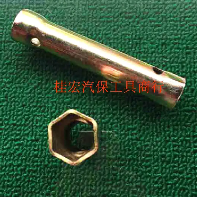 Metric motorcycle disassembling the spark plug socket wrench, 70-125 A7TC D8tc accessory tools