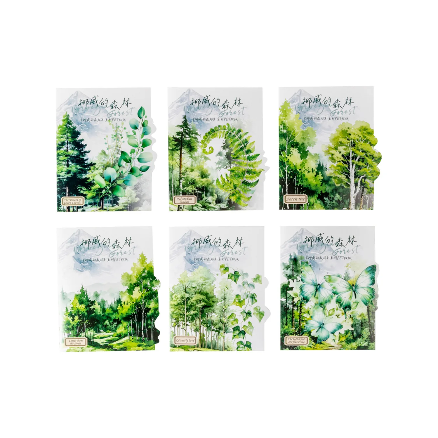 20 Pcs Forest Sticker Outdoor Camping Green Forest Fresh Stickers Transparent Botanical Nature Decorative Stickers for Scrapbook