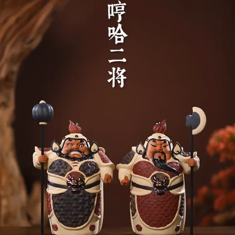 

Small Door Keeper Two Guardians of Ham and Ha Decoration Entry Entrance Hallway Decoration New Chinese Ceramic Housewarming Gift